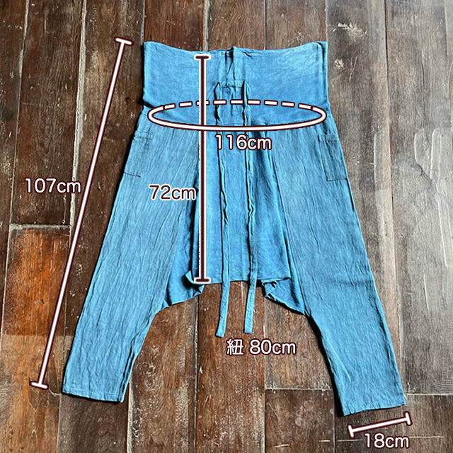 asana HEMP100% 薄手 サルエル タイパンツ・きなり