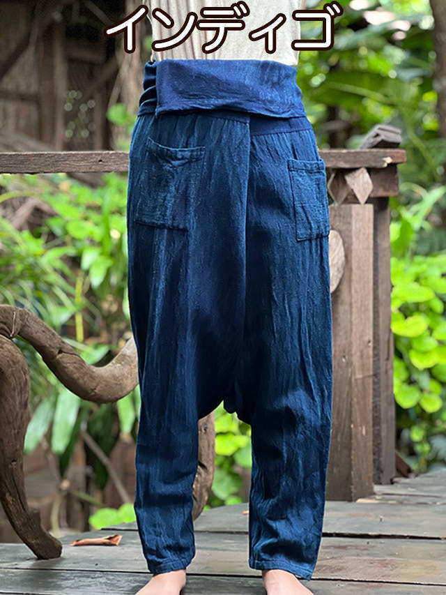 asana HEMP100% 厚手 厚手サルエル タイパンツ・草木染め【パヤカ