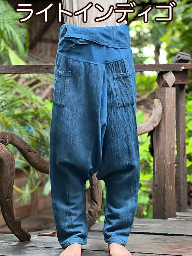 asana HEMP100% 厚手 厚手サルエル タイパンツ・草木染め【パヤカ