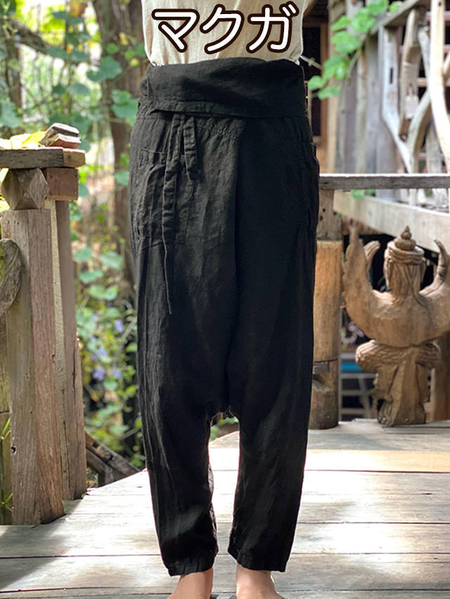 asana HEMP100% サルエル タイパンツ・草木染め【パヤカ