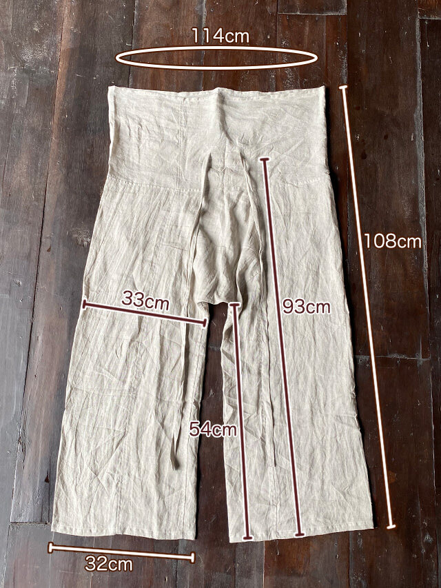 asana HEMP100% タイパンツ・きなり