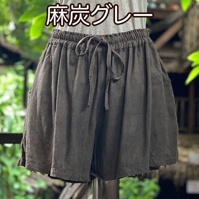 本日のみ大大値下げPAYAKA asana asana HEMP100% テロテロ ギャザー ショート パンツ・草木染め