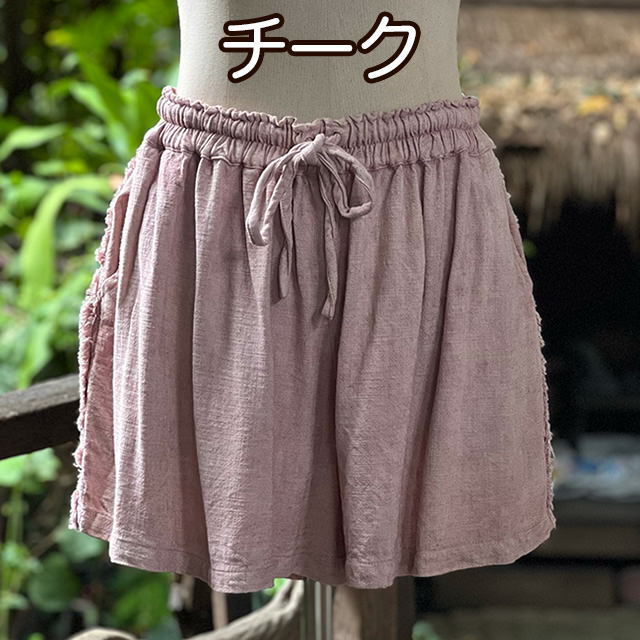 本日のみ大大値下げPAYAKA asana asana HEMP100% テロテロ ギャザー ショート パンツ・草木染め