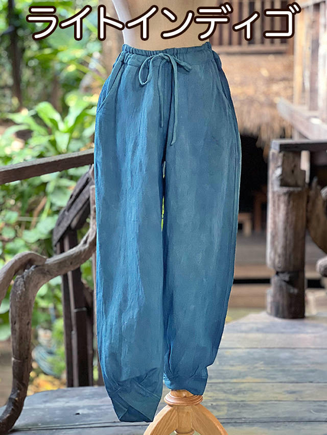 asana HEMP100% 厚手 ゆったり パンツ・草木染め【パヤカ オンライン