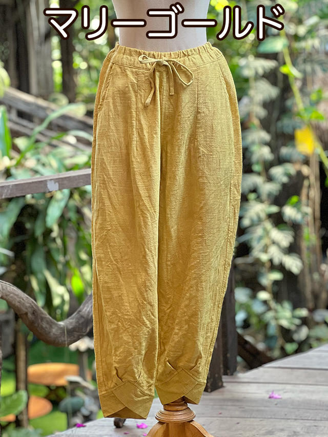 asana HEMP100% 厚手 ゆったり パンツ・草木染め【パヤカ オンライン