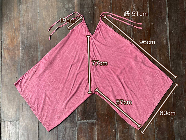 asana HEMP100% テロテロ Vネック オーバーオール・きなり