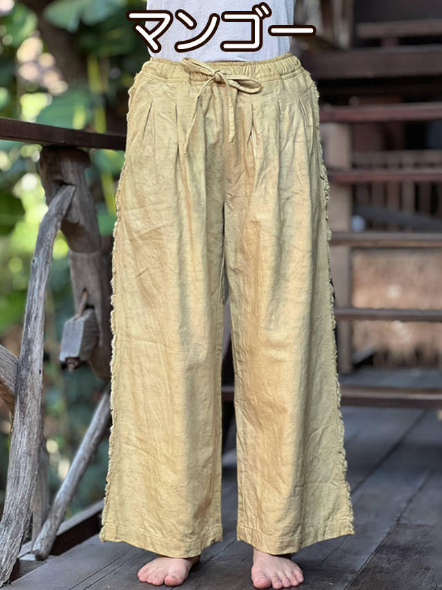 asana カシュクール風 フレアースリーブトップ●草木染めマンゴー asana HEMP100% テロテロ フレアー パンツ・草木染め【パヤカ
