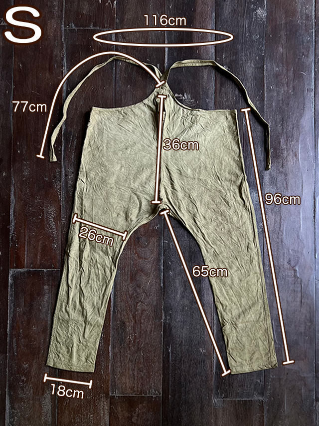 asana HEMP100% デニム風 まつり タイパンツ・きなり