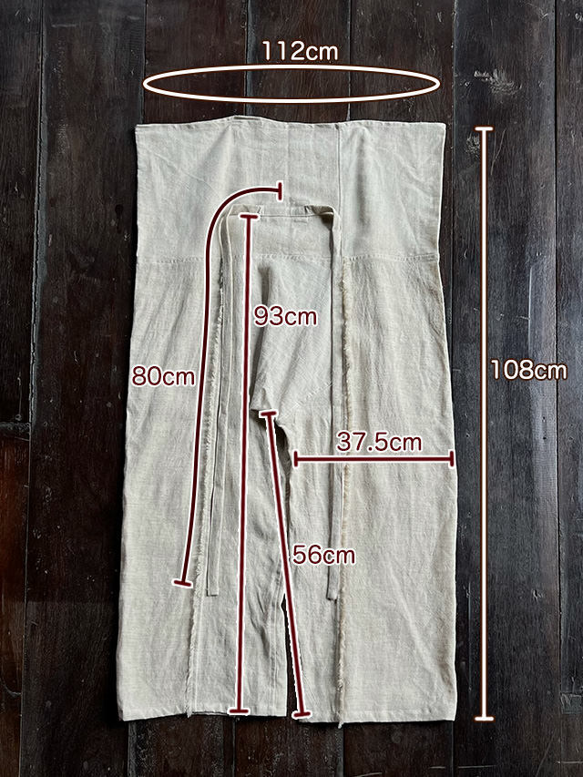 asana HEMP100% フリンジ タイパンツ・きなり