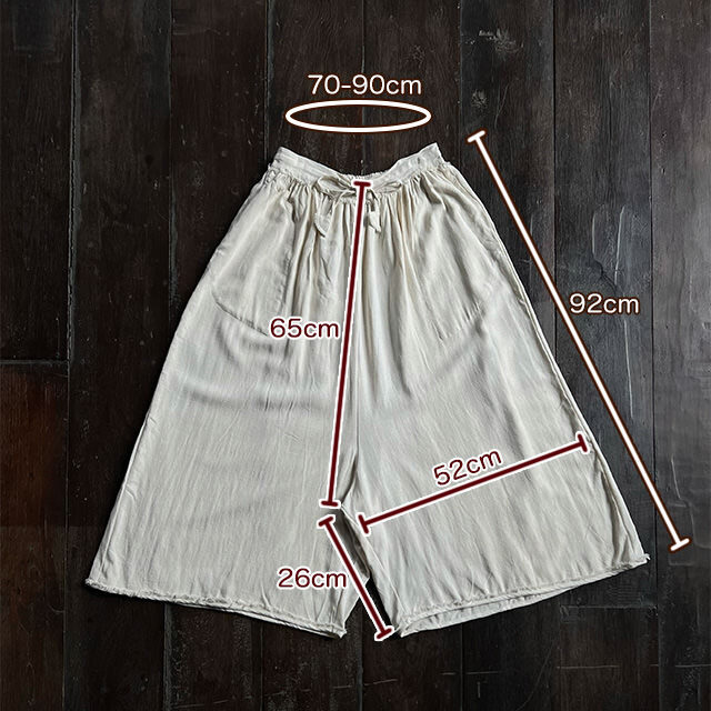 asana HEMP100% テロテロ パンツ スカート・きなり