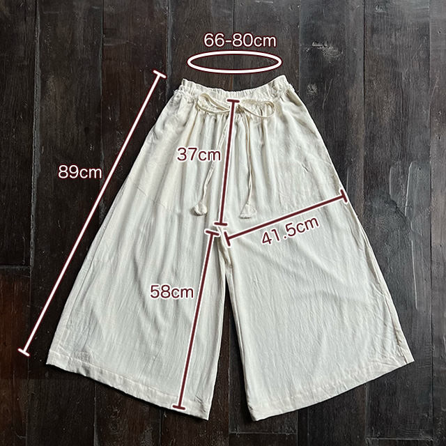 asana HEMP100% テロテロ フレアー パンツ・きなり