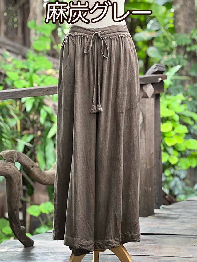 asana HEMP100% テロテロ フレアー パンツ・草木染め【パヤカ