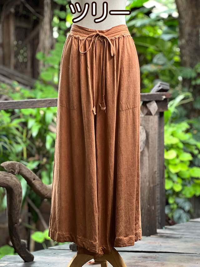 asana HEMP100% テロテロ フレアー パンツ・草木染め【パヤカ