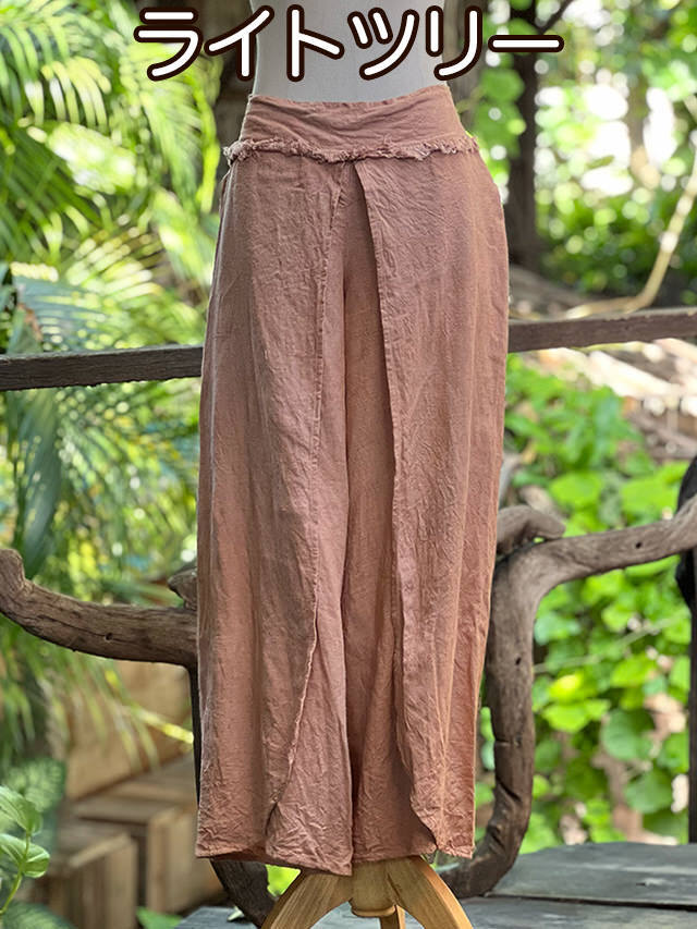 asana HEMP100% 巻きパンツ・草木染め【パヤカ オンラインショップ】