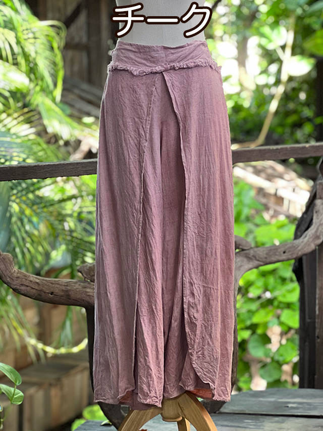 asana ヘンプコットン ヨガパンツ●草木染めロータス asana ヘンプコットン ヨガパンツ・草木染め【パヤカ オンラインショップ】