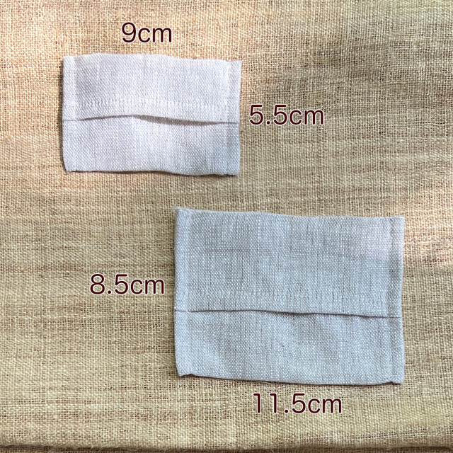 くりかえし使う お茶パック