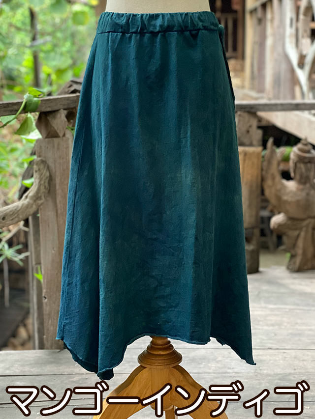 asana ヘンプコットン 2WAY スカート・草木染め【パヤカ オンライン