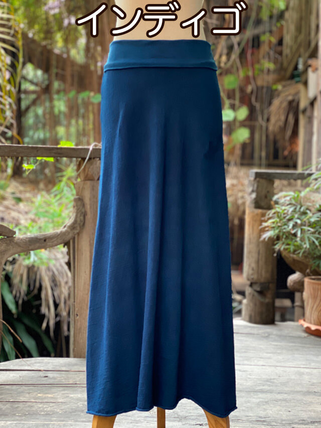 asana ヘンプコットン ロング スカート・草木染め【パヤカ オンライン  