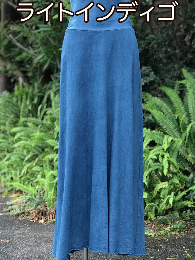 asana ヘンプコットン ロング スカート・草木染め【パヤカ オンライン  