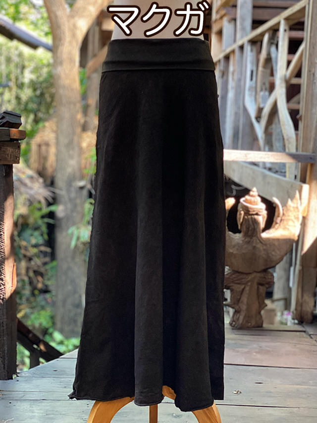 asana ヘンプコットン ロング スカート・草木染め【パヤカ オンライン  