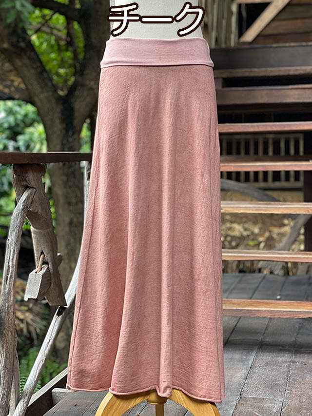 asana ヘンプコットン ロング スカート・草木染め【パヤカ オンライン  