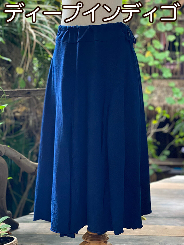 ディープインディゴ