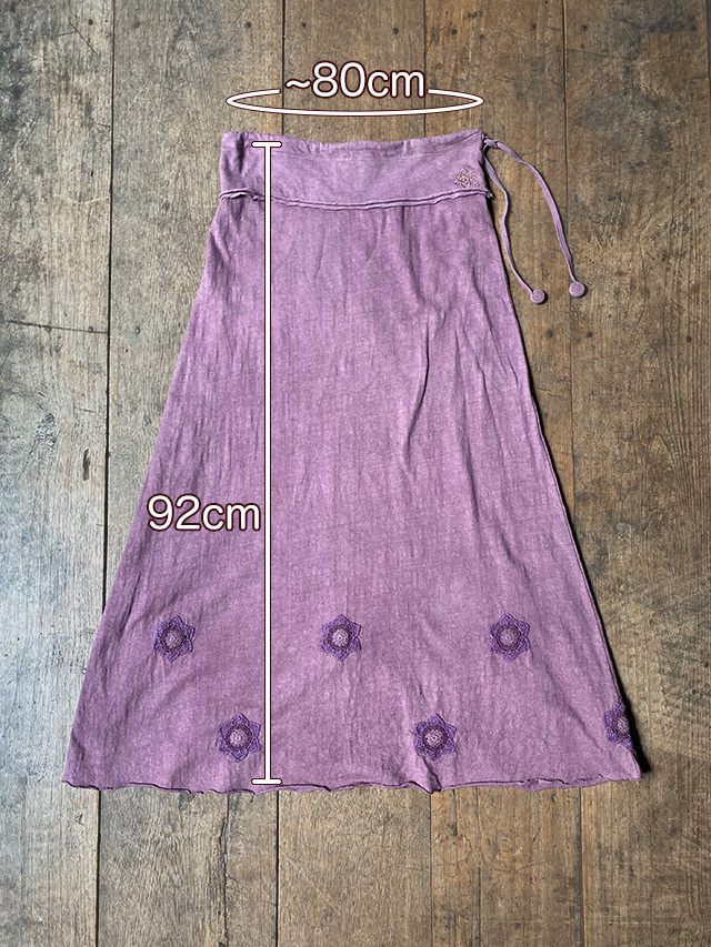 asana ヘンプコットン 紐付き ロング スカート・草木染め・かぎ編みワッペン付き