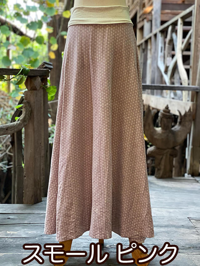 スモールピンク