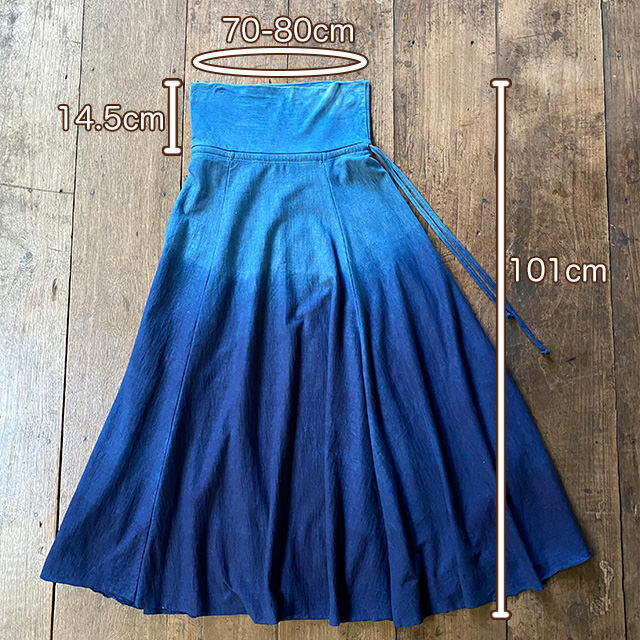 asana ヘンプコットン 厚手 ロング フレアー スカート・インディゴ グラデーション 草木染め