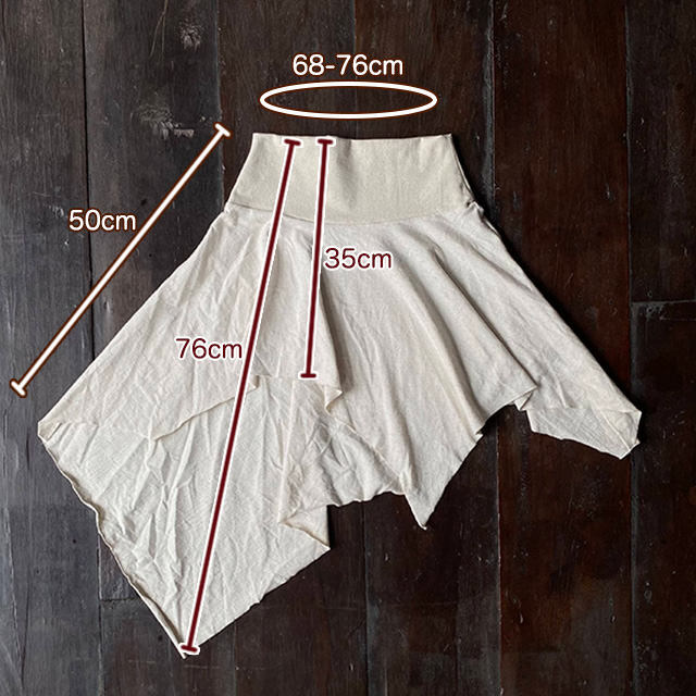 asana ヘンプコットン 厚手 ターザン 2WAY スカート・きなり