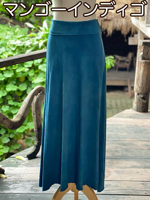 asana ヘンプコットン 薄手 ロング スカート・草木染め【パヤカ  