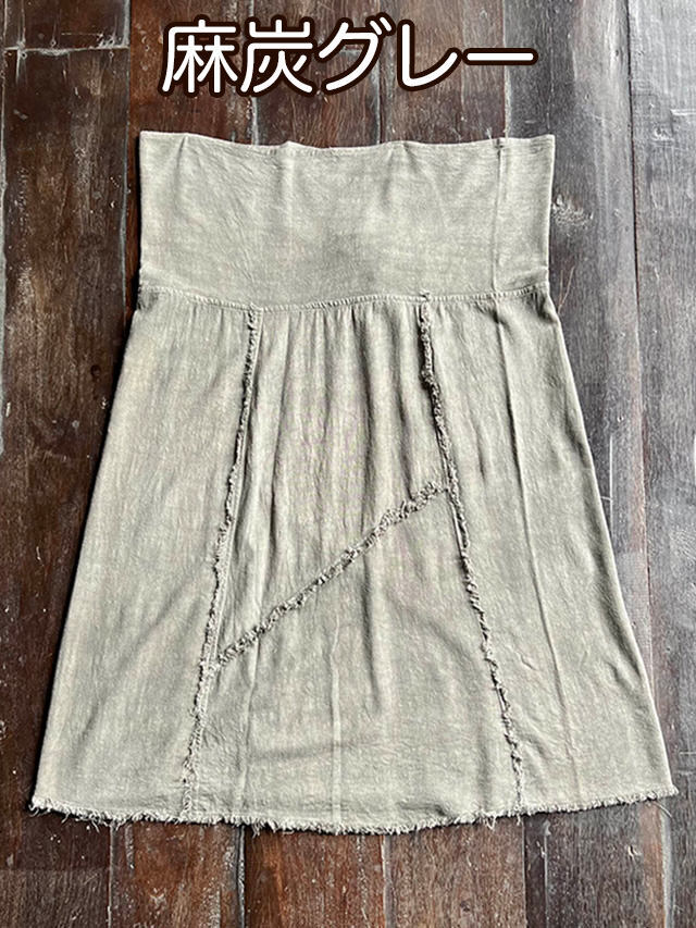 asana HEMP100% テロテロ タイパンツ スカート・草木染め【パヤカ