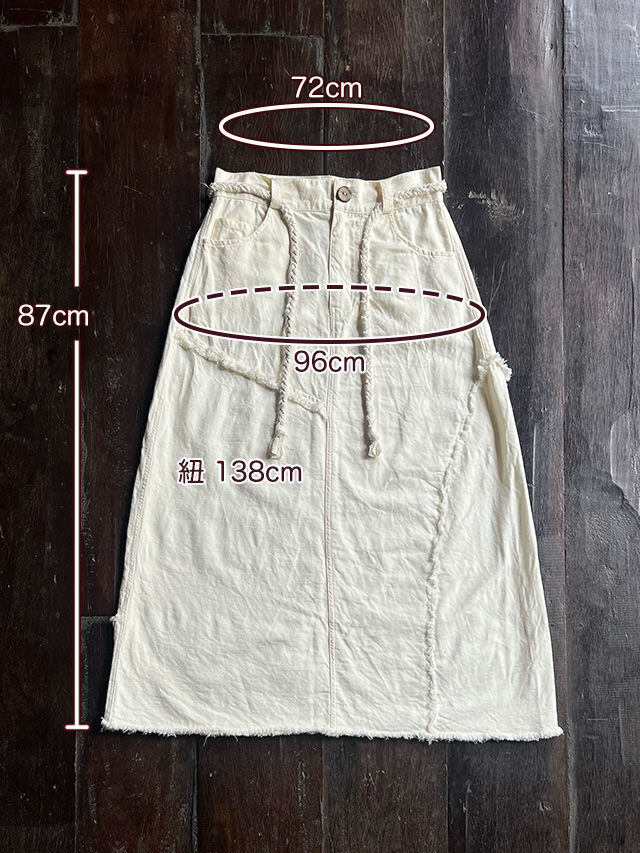 asana HEMP100% 厚手 デニム風 スカート・きなり