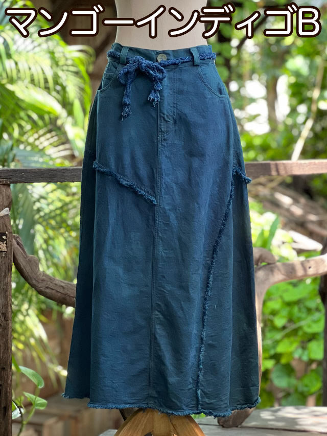 asana HEMP100% デニム風 切り替え ロング スカート・草木染め【パヤカ