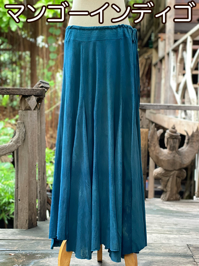 マンゴーインディゴ