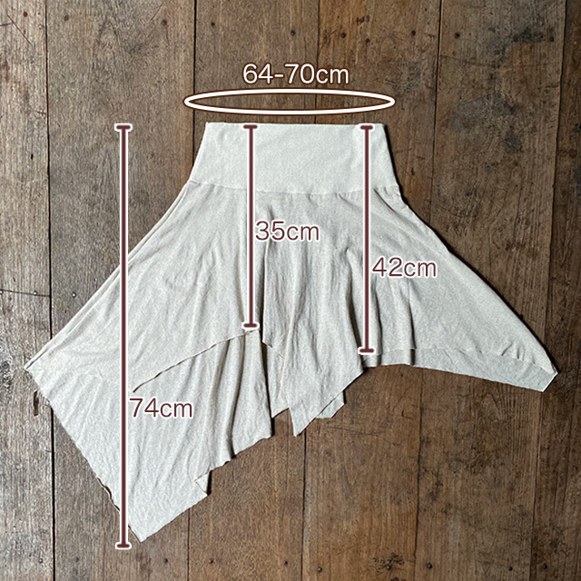 asana ヘンプコットン 薄手 ターザン 2WAY スカート・きなり
