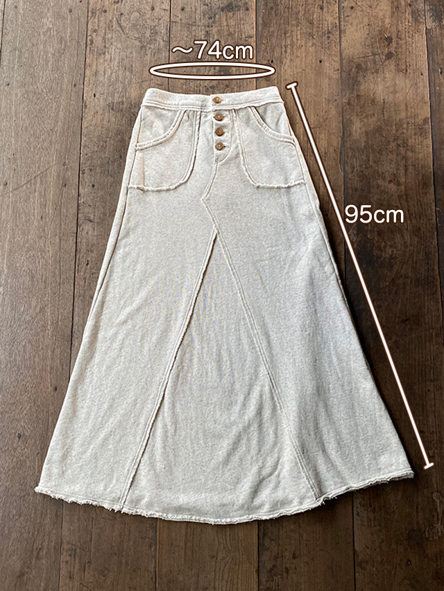 asana ふかふか 切り替え スカート・きなり(ボタン変更）