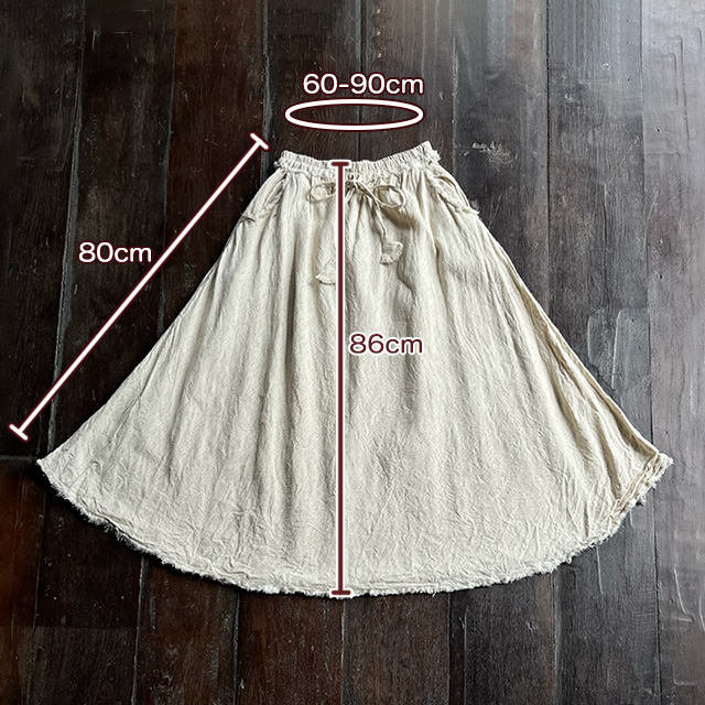 パネルスカート　前掛け　トライバル　インド　AnuttaraCrafts パヤカ asana 麻100% バイアス スカート・草木染め【パヤカ オンライン