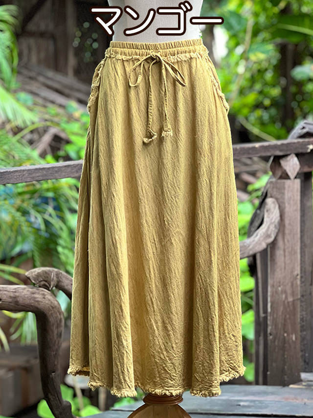 asana HEMP100% ポケット バイアス スカート asana HEMP100% ポケット バイアス スカート・草木染め【パヤカ