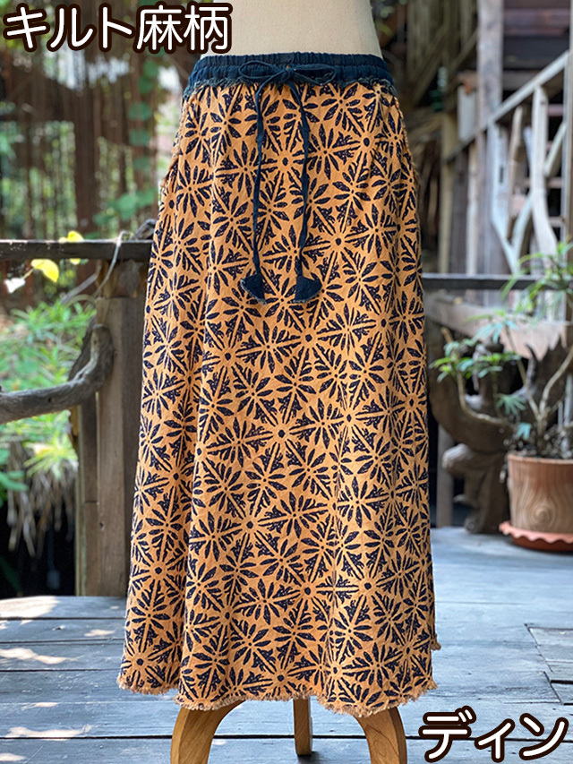 キルト麻柄