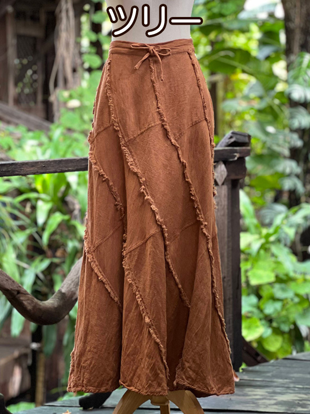 asana HEMP100% 厚手 NEW フリンジ トルネード ロングスカート