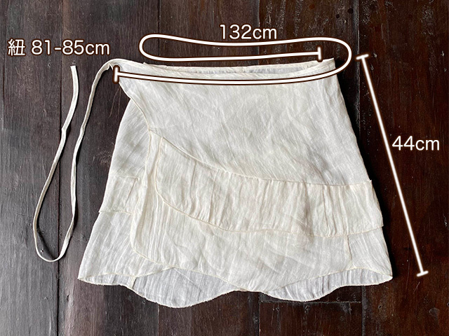 asana HEMP100% ガーゼ エプロン スカート・きなり