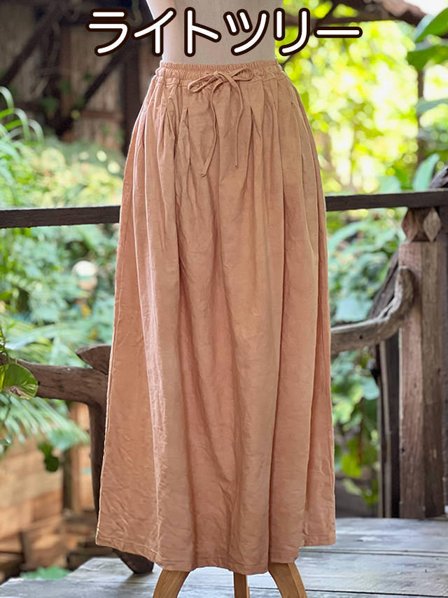 asana HEMP100% 厚手 デニム風 スカート・草木染め【パヤカ オンライン