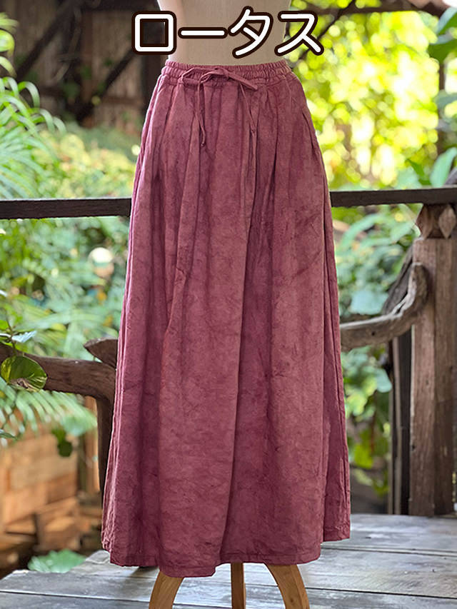 asana HEMP100% 厚手 デニム風 スカート・草木染め【パヤカ オンライン