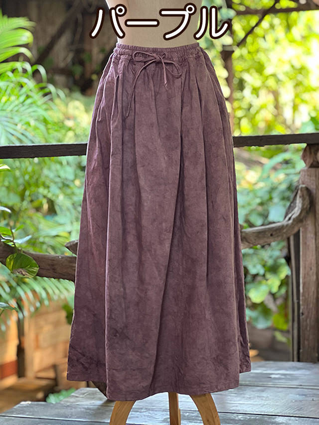 スカート hussein chalayan asana HEMP100% 厚手 デニム風 スカート・草木染め【パヤカ オンライン