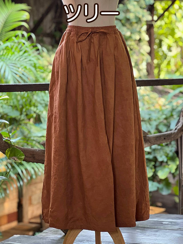 asana HEMP100% 厚手 デニム風 スカート・草木染め【パヤカ オンライン