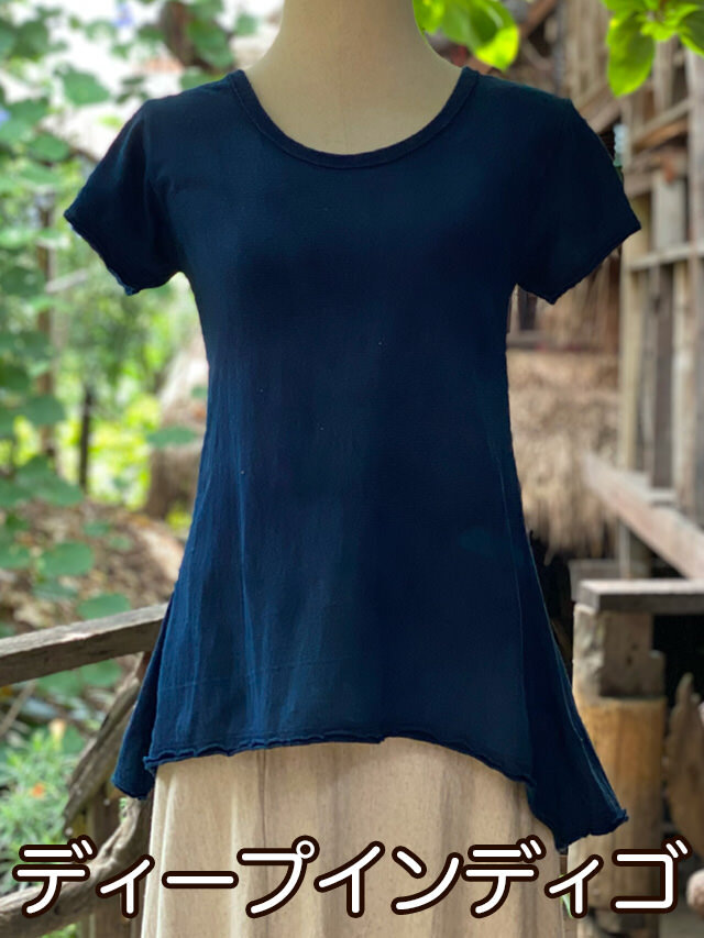ディープインディゴ