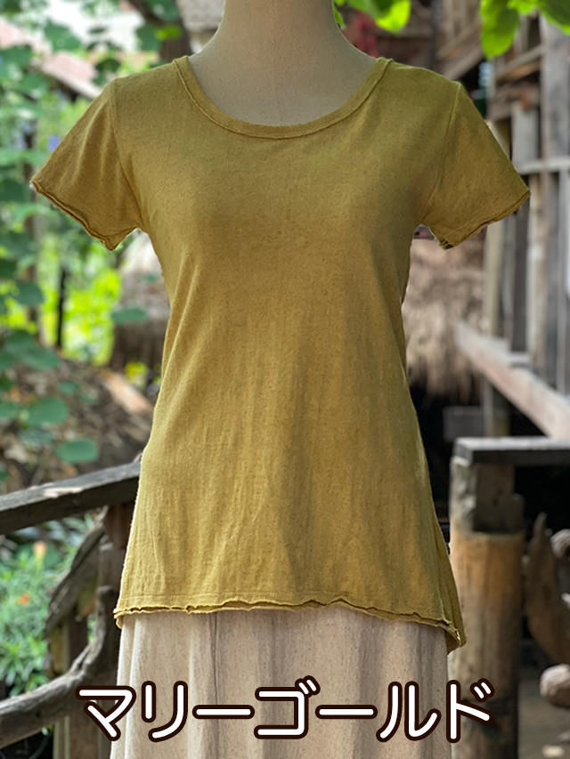 マリーゴールド