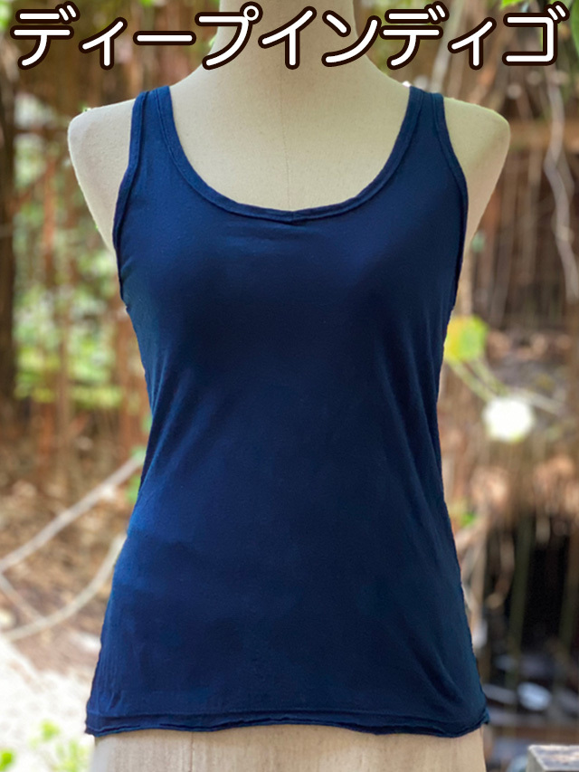 asana ヘンプコットン 薄手 インナー タンクトップ・草木染め