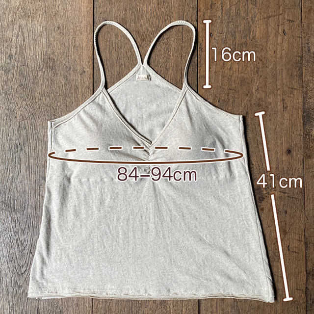 asana ヘンプコットン 薄手 パット入り キャミタンク・きなり